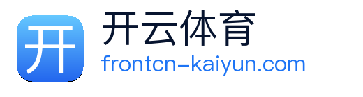 开云 Logo